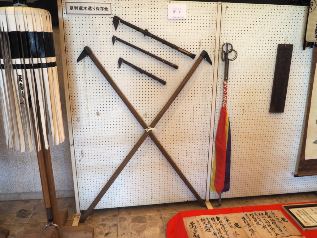 足利鳶木遣り：とび口の写真です。