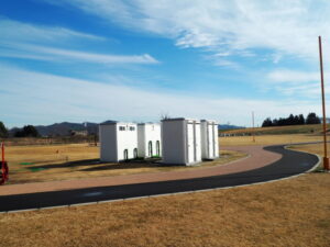 渡良瀬健幸緑地内のトイレの写真です。