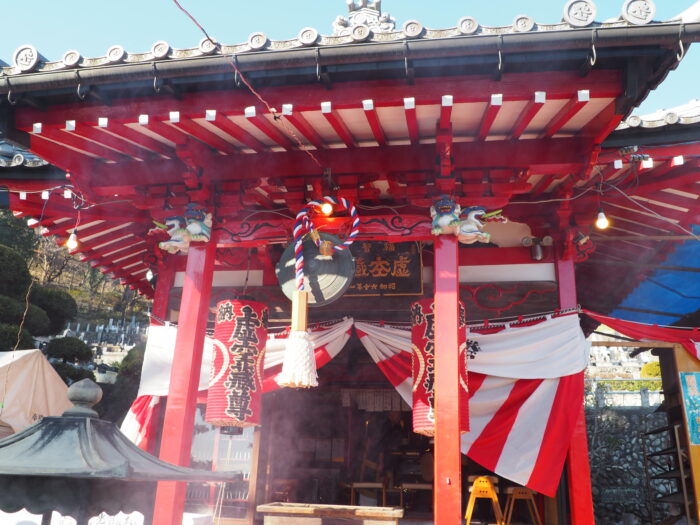 徳正寺:虚空蔵堂の写真です。