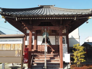 徳蔵寺：愛染堂の写真です。