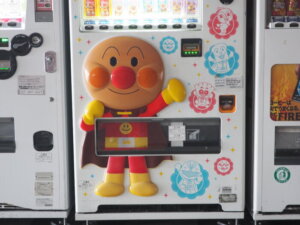 自動販売機コーナーの写真です。