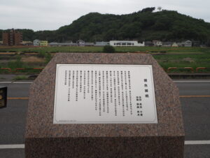 渡良瀬橋の歌碑の写真です。
