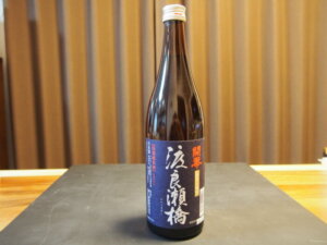 「渡良瀬橋」　栃木の地酒　開華の写真です。