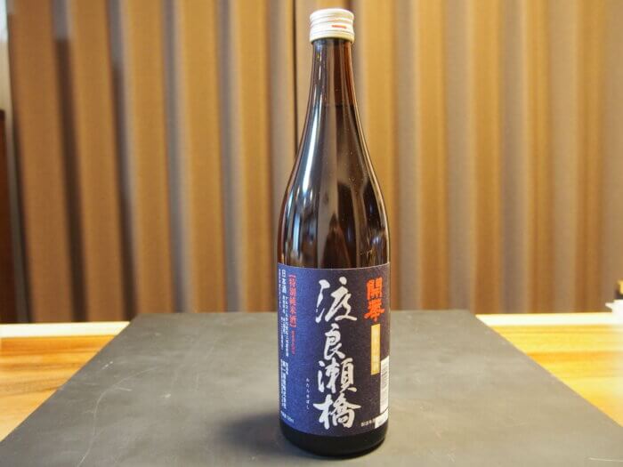 「渡良瀬橋」　栃木の地酒　開華の写真です。