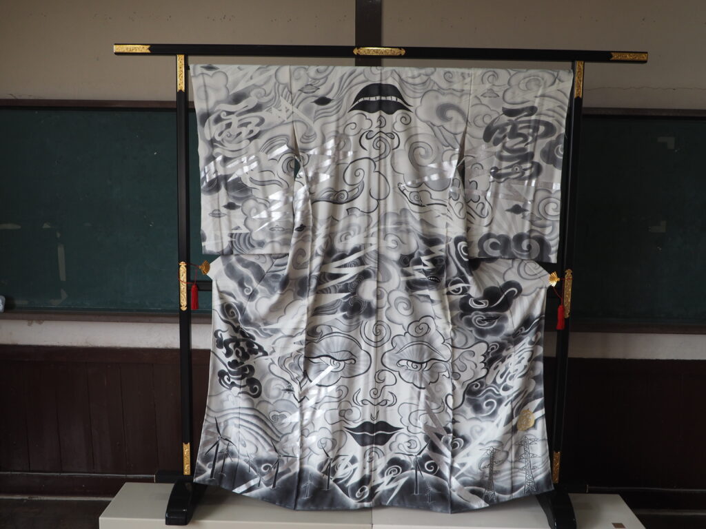 石原七生の作品の写真です。