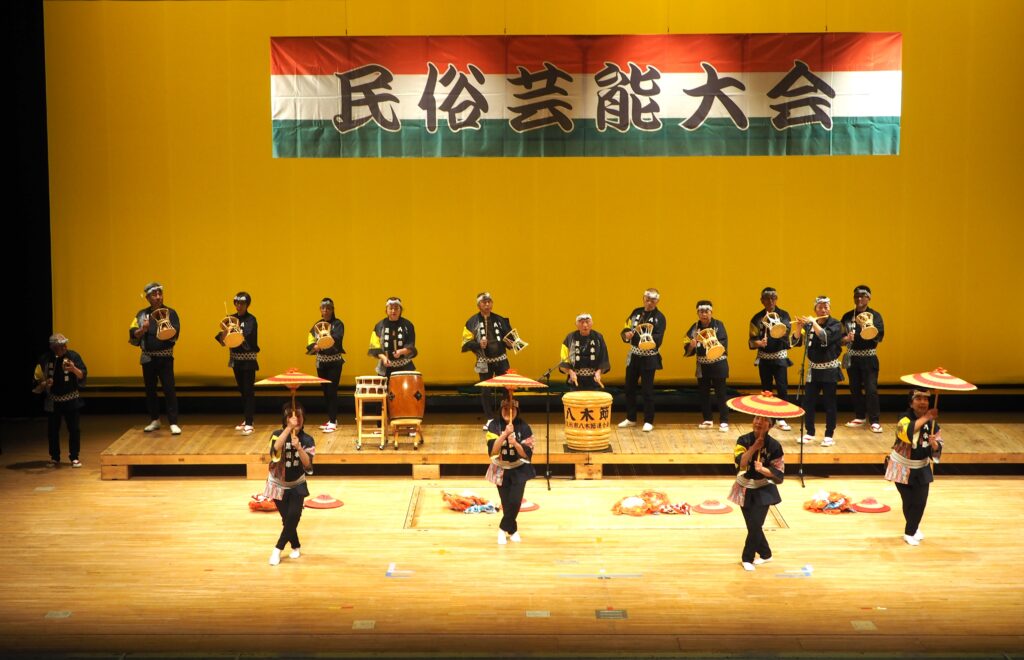 八木節連合会の写真です。