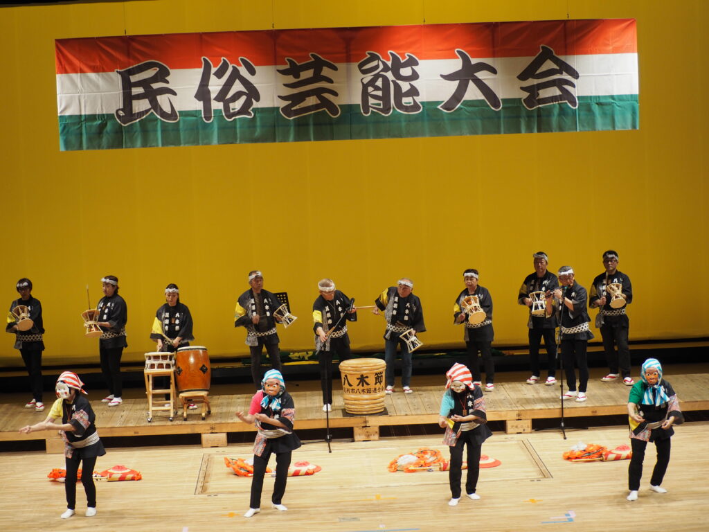 八木節連合会の写真です。