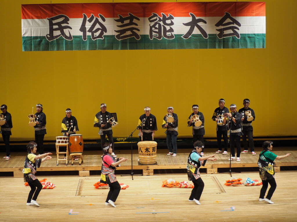 八木節連合会の写真です。