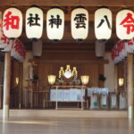 八雲神社祭壇の写真です。