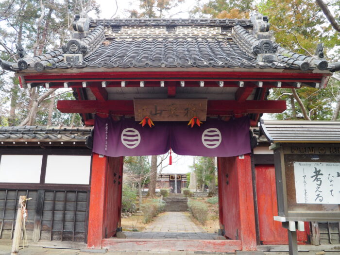 足利三十三観音霊場巡り：山川 長林寺の山門の写真です。