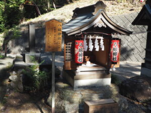 西宮神社：八坂神社の写真です。