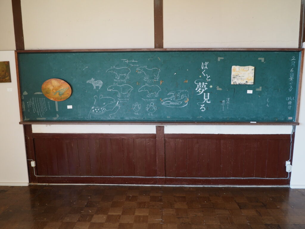 横井まい子個展の作品の写真です。